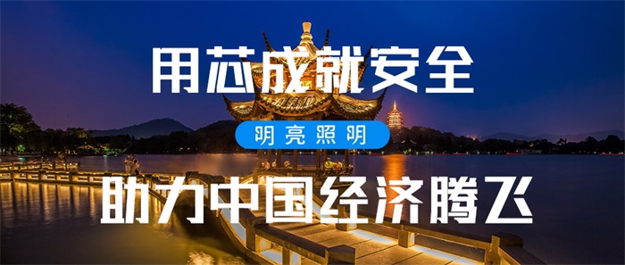 城市照明工程如何做？記住這六個原則