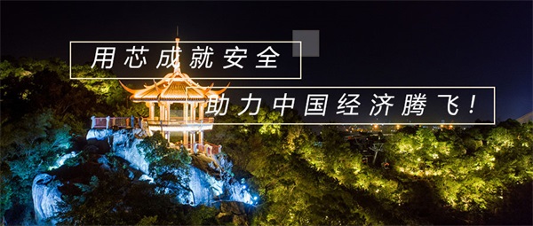 園林景觀亮化用到的燈具都有哪些？
