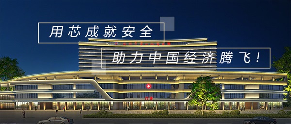 怎樣合理提高大樓夜景亮化工程的照明率？