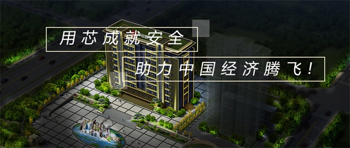 學(xué)校為什么要做亮化工程？學(xué)校做樓體亮化有哪些作用？