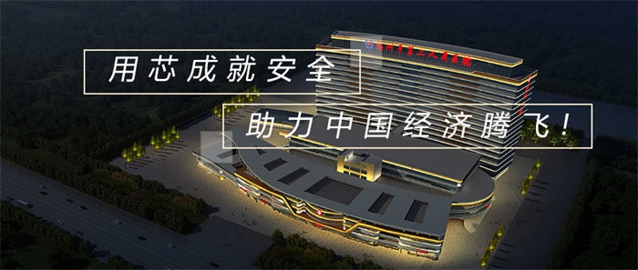 建筑為什么要做內(nèi)透光照明？都有哪些優(yōu)點？